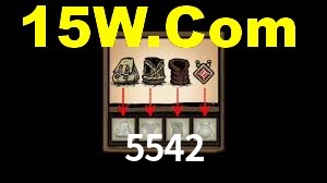 5542