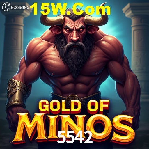 Account Benefits 5542